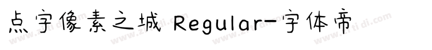 点字像素之城 Regular字体转换